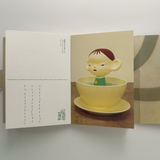 Yoshitomo Nara “I Miss You” Postcards